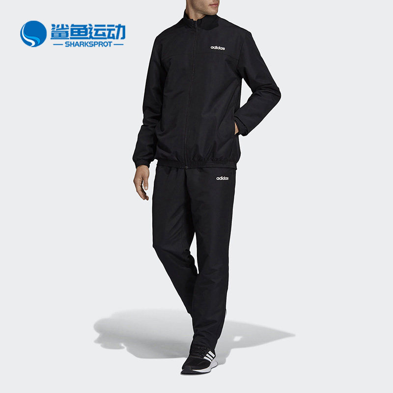 Adidas/阿迪达斯正品男子梭织夹克长裤训练运动套装 DV2461