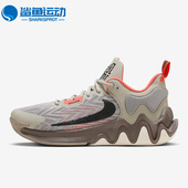 耐克正品 新款 男运动休闲舒适耐磨训练篮球鞋 Nike DM0826 003