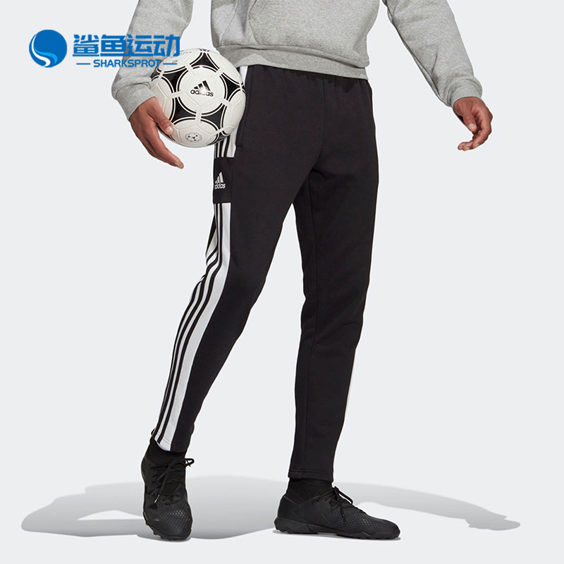 阿迪达斯男子运动长裤GT6642
