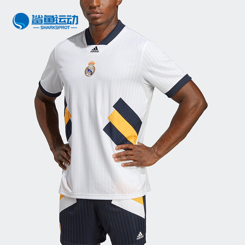 Adidas/阿迪达斯正品皇马足球男子运动休闲文化T恤球衣HT6456