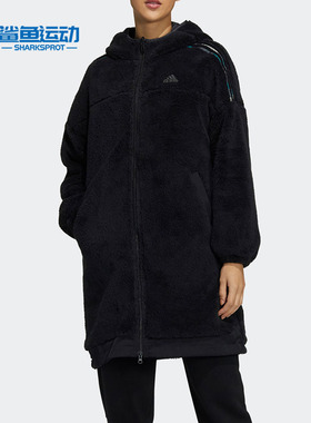 Adidas/阿迪达斯正品女子中长款连帽双面穿运动外套 H09701