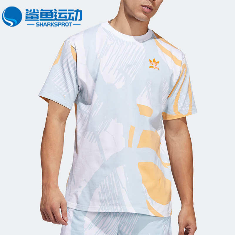 阿迪达斯男子运动T恤HC2131