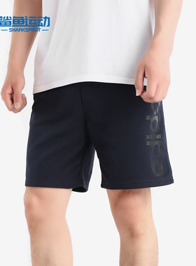Adidas/阿迪达斯正品 M CE SHORTS 男子休闲运动五分短裤DW8033