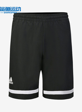 Adidas/阿迪达斯正品新款男子夏季透气休闲运动短裤 GL5400