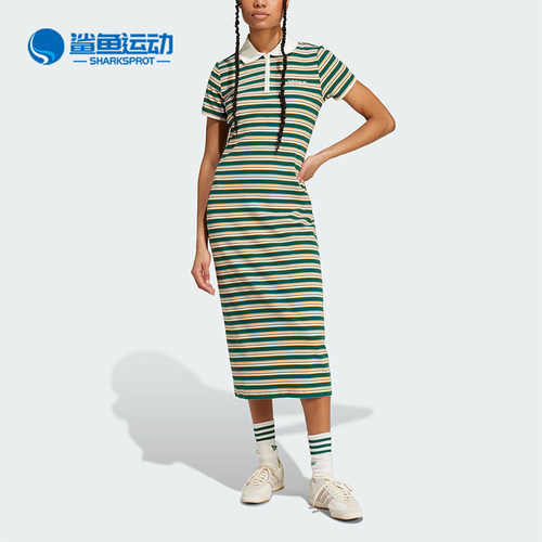 阿迪达斯女士连衣裙JC6178