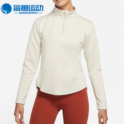 耐克女子半拉链运动长袖T恤
