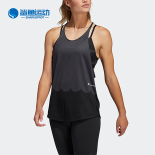 女子健身跑步运动时尚 新款 背心H16928 阿迪达斯正品 Adidas