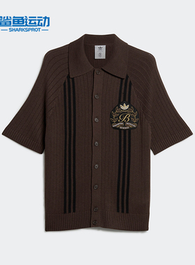 Adidas/阿迪达斯正品联名款男女针织运动短袖POLO衫IK9613