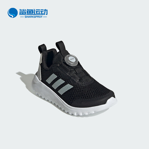 阿迪达斯儿童运动鞋IE3957