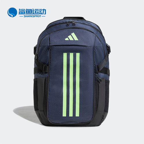 阿迪达斯男女双肩背包IR9819