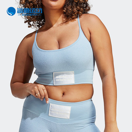 阿迪达斯女子运动T恤IC8525