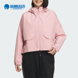 阿迪达斯女士外套IM8990