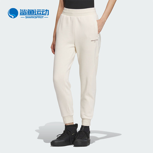 阿迪达斯女子运动长裤IX6788