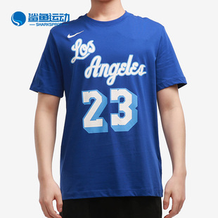 Nike/耐克正品新款男子夏季23号短袖透气运动T恤CT9915-495