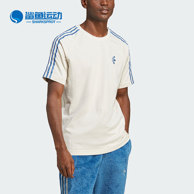 阿迪达斯男子运动T恤IJ9086