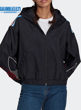 Adidas/阿迪达斯正品 Adicolor Tricolor 女子运动外套GT8471