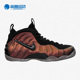 耐克正品 高帮篮球鞋 Air Nike Foamposite Pro男士 624041 302