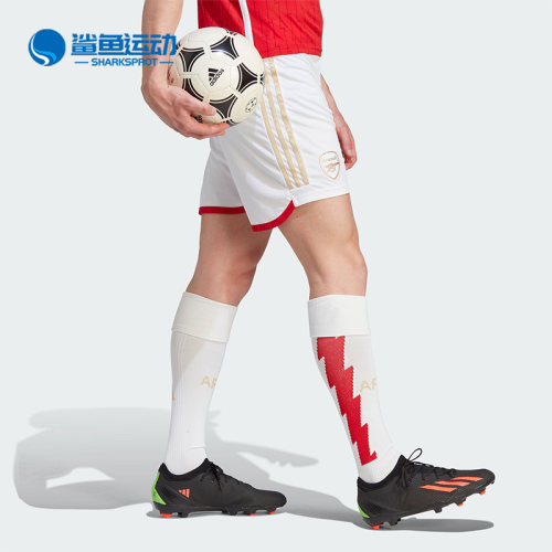 阿迪达斯男子运动短裤HR6924