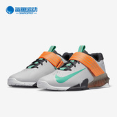 CV5708 Nike 083 男女同款 透气耐磨训练鞋 耐克正品 新款