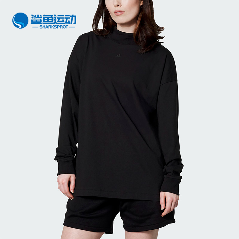 Adidas/阿迪达斯正品三叶草Chapter 03男女运动卫衣IR8489