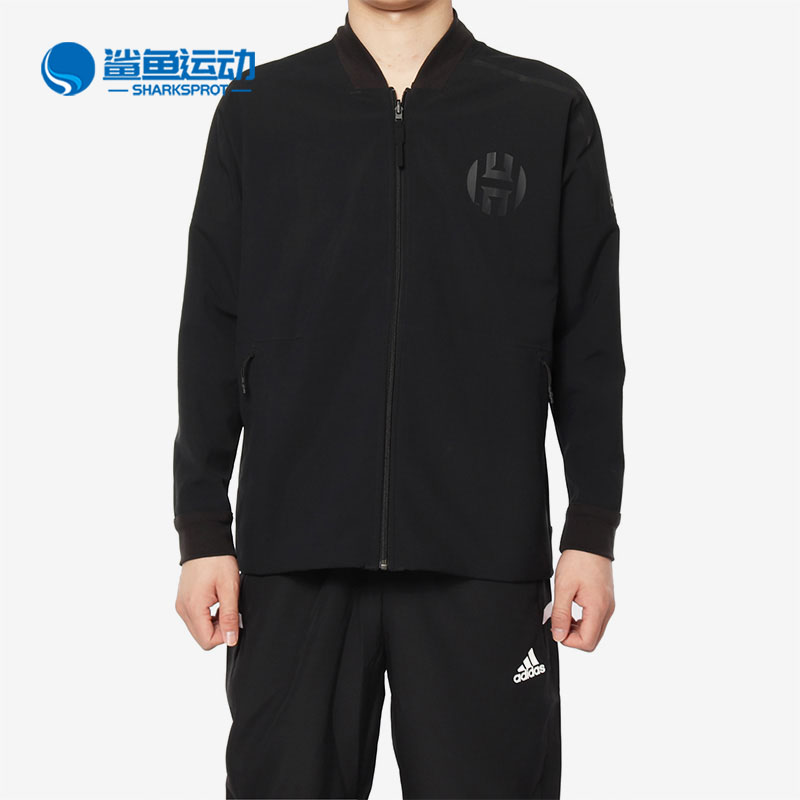 adidas/阿迪达斯正品哈登 zne 男子篮球运动双面外套dy3232