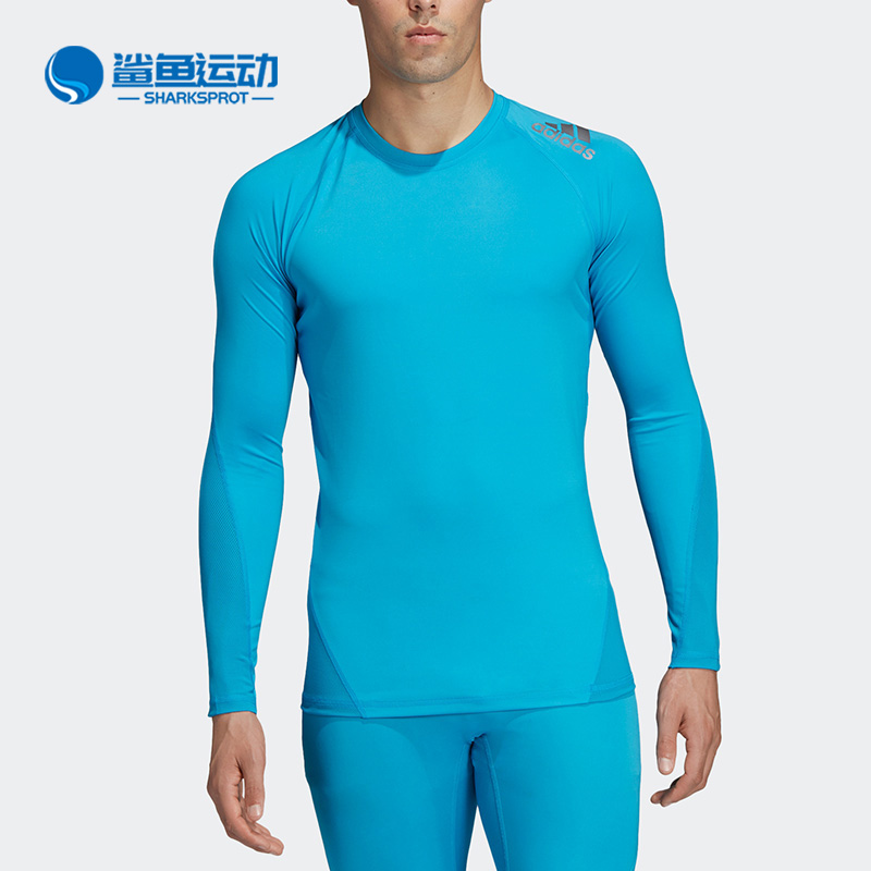 Adidas/阿迪达斯正品新款卫衣网球连帽休闲运动服DU6565