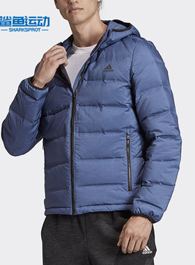 Adidas/阿迪达斯正品冬季男子新款保暖连帽运动服夹克 DZ6257