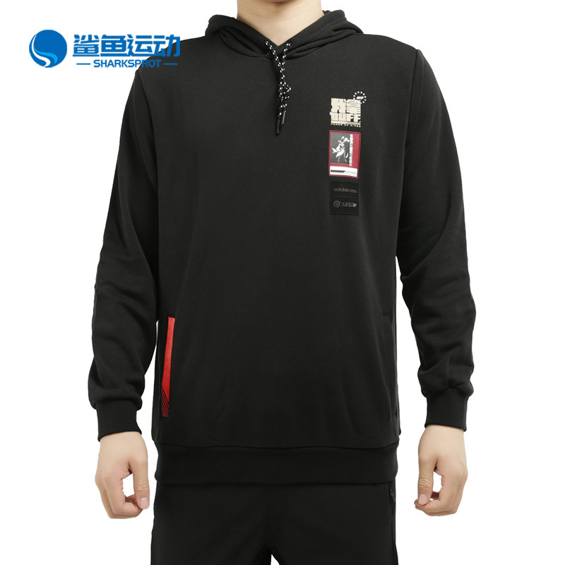 阿迪达斯男子运动卫衣GD2172
