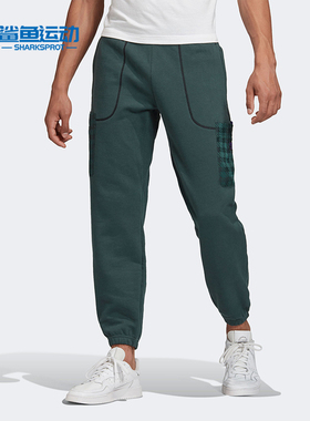 Adidas/阿迪达斯正品三叶草R.Y.V.双标logo针织男子长裤 GD9327