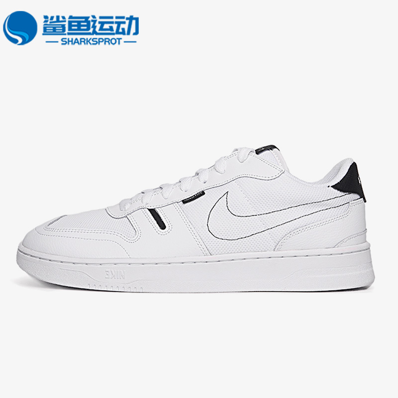 Nike/耐克正品SQUASH-TYPE男子运动休闲低帮轻便板鞋CT2922-100