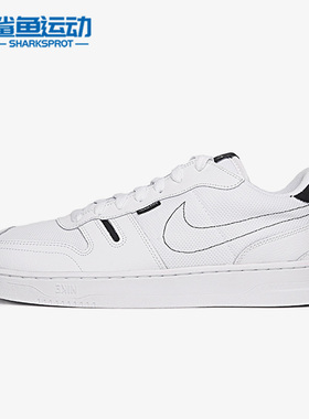 Nike/耐克正品SQUASH-TYPE 男子运动休闲低帮轻便板鞋CT2922-100