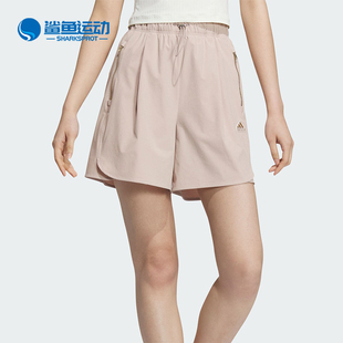女士防晒UPF50 Adidas 阿迪达斯正品 新款 JI9802 运动休闲短裤