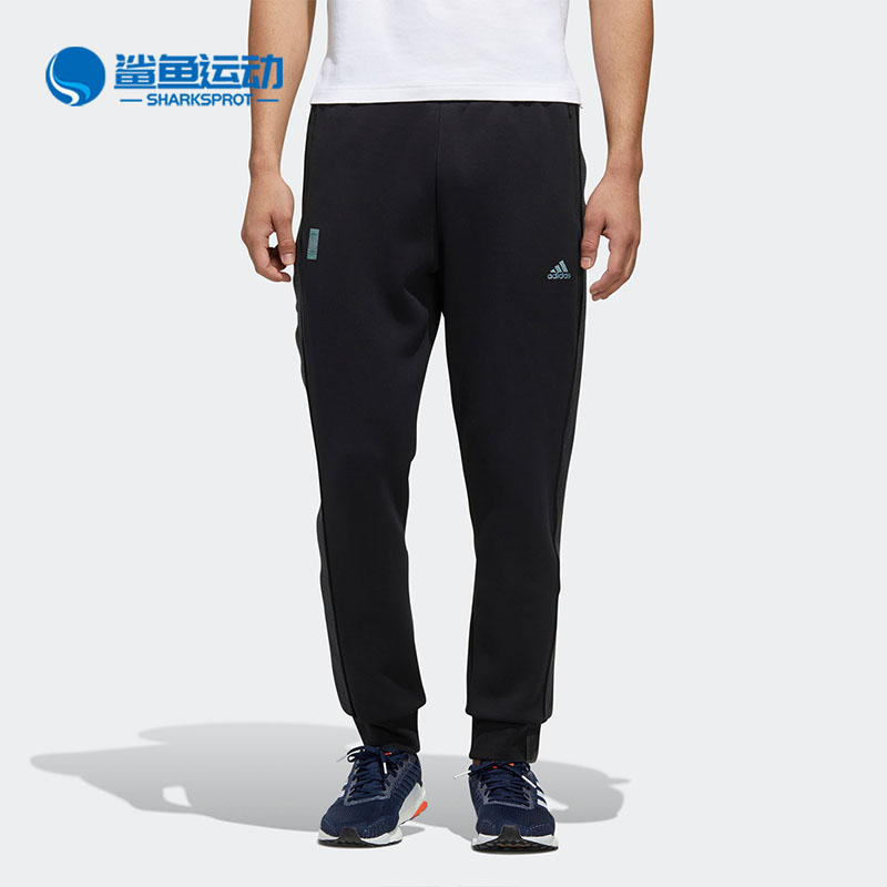 Adidas/阿迪达斯正品春季男子新款运动型格运动裤子FM9337