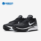 耐克正品 EP男子耐磨低帮篮球鞋 G.T. Nike CUT DJ6013 006