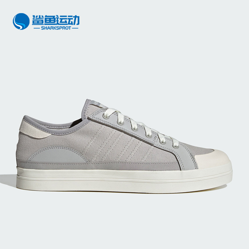 阿迪达斯男女运动板鞋IE0417