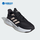 ALPHAEDGE女士耐磨透气运动跑步鞋 Adidas 阿迪达斯正品 IE6038