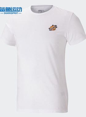 Adidas/阿迪达斯正品 neo M FRT TEE 2 男子运动休闲短袖GH7461
