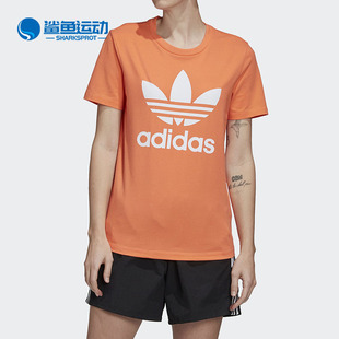 TREFOIL 三叶草 阿迪达斯正品 FM3295 女子运动短袖 T恤 TEE Adidas