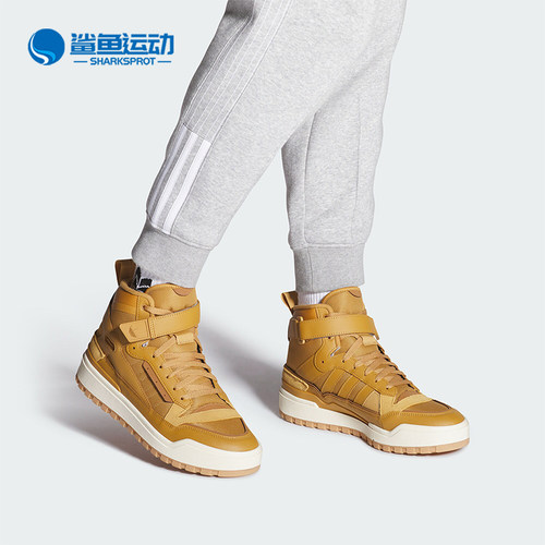 阿迪达斯男女板鞋IE7205