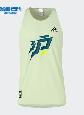Adidas/阿迪达斯正品SHHM SINGLET M男士跑步运动背心HJ9886