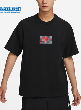 Nike/耐克正品Mac Attack男女简约休闲运动短袖T恤FN4176-010