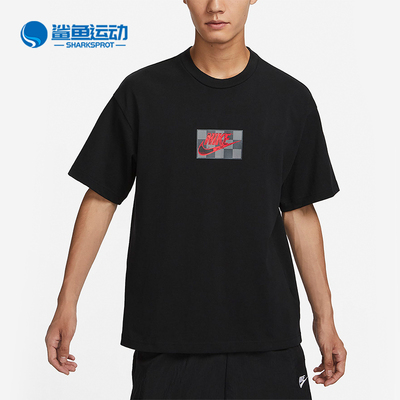 耐克正品男女运动短袖