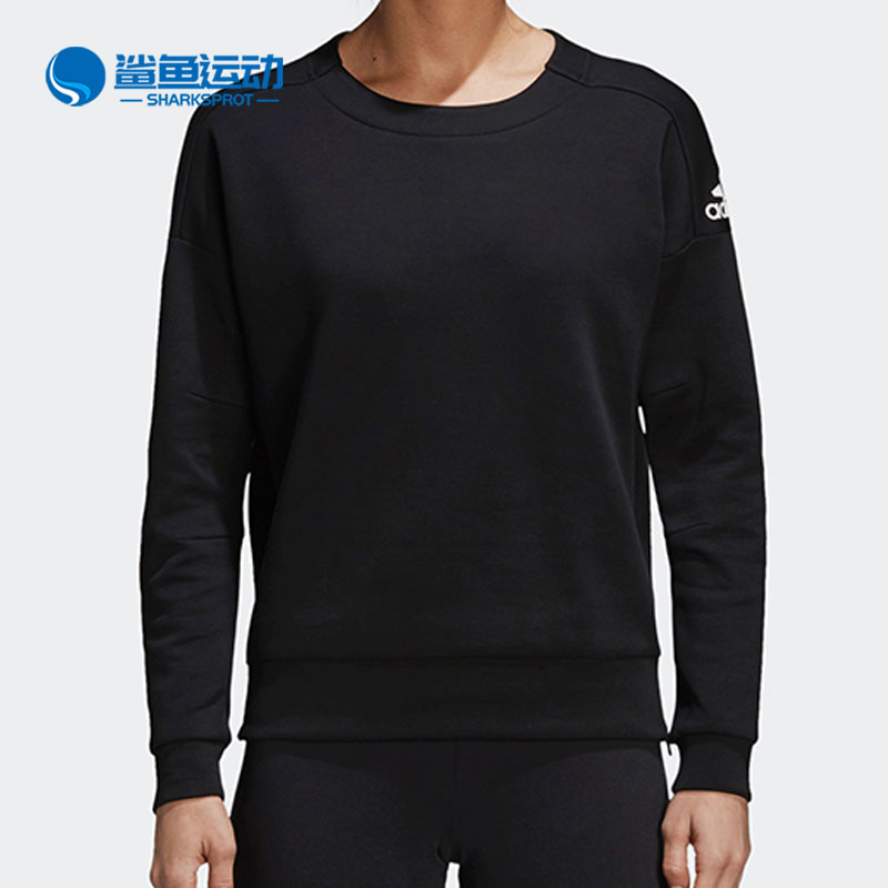 Adidas/阿迪达斯正品 新款女装新款运动休闲套头衫卫衣DN9054