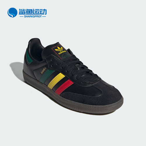 阿迪达斯男女休闲鞋IH3119