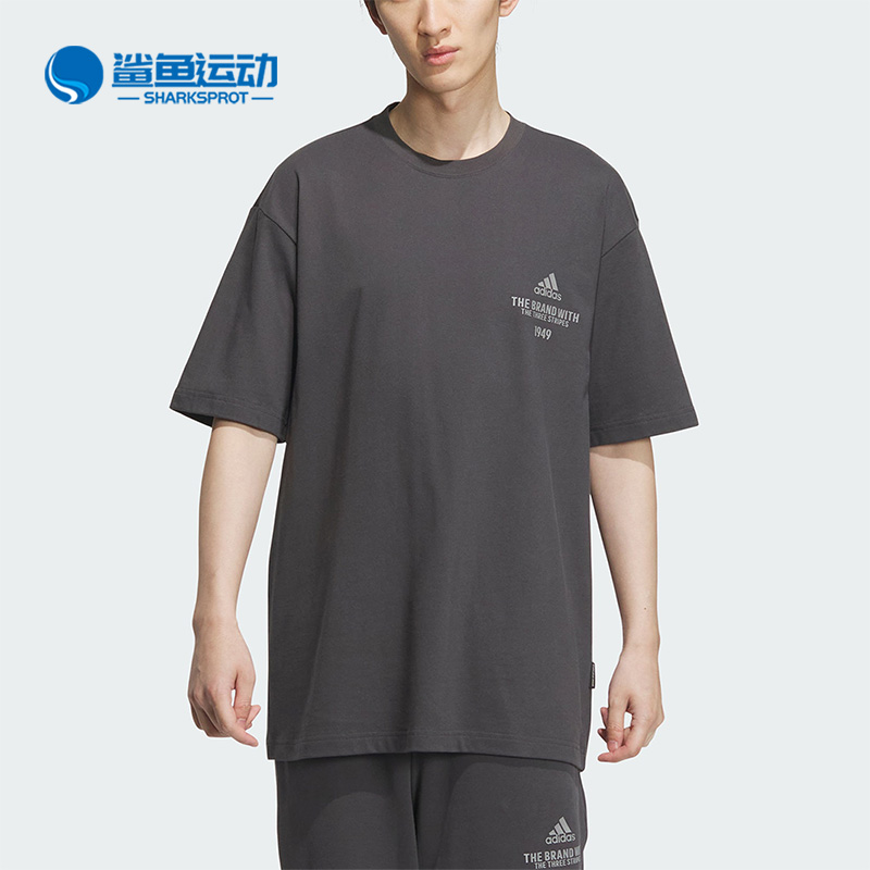 阿迪达斯男子运动T恤IP3925