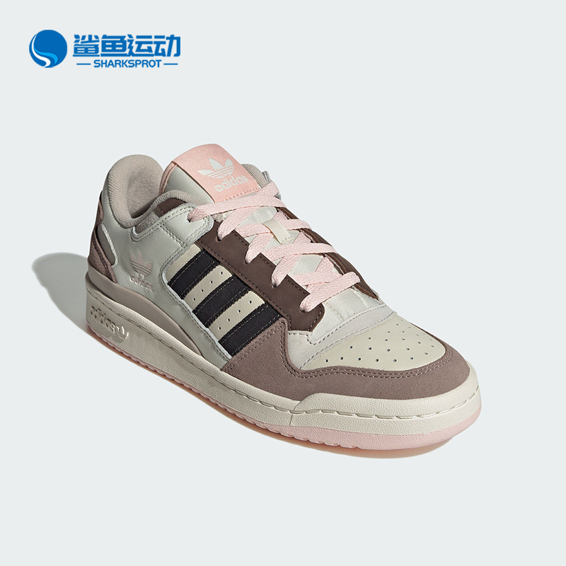 阿迪达斯女子运动板鞋ID6265