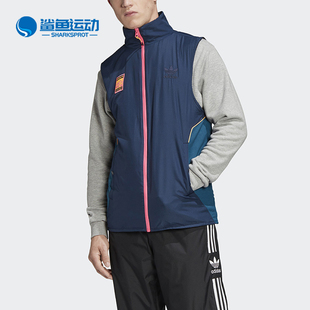 Adidas 三叶草男子撞色拼接两面穿马甲 FR0595 阿迪达斯正品