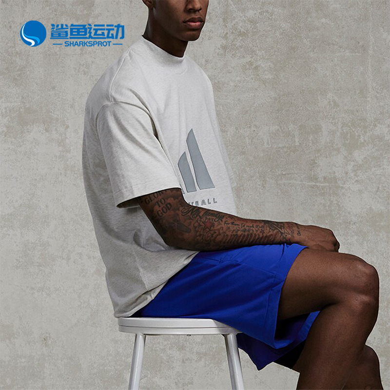 Adidas/阿迪达斯男女篮球短袖