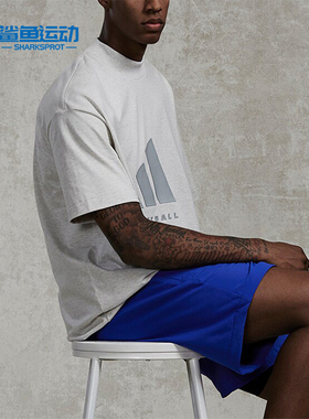 Adidas/阿迪达斯正品BASKETBALL TEE 男女篮球运动短袖IX1968