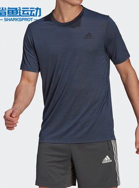 Adidas/阿迪达斯正品M PR HT T 夏季男子运动短袖T恤GR0508